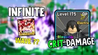 LEVEL 175 Kirito 7 Star in Extreme Infinite Mode (ASTD Star King) | All Star Tower Defense