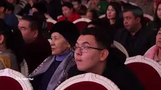 Құрманғазы атындағы қазақ ұлттық халық аспаптар оркестрі - Саранжап (Құрманғазы Сағырбайұлы)