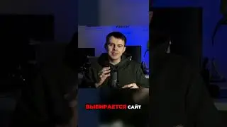 Почему важно работать с реальными проектами