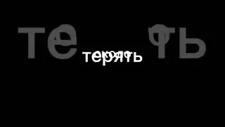 каждый про в майнкрафте поймёт😂#sorts#minecraft