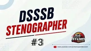DSSB STENO DICTATION ENGLISH SHORTHAND @95-100 wpm