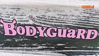Bodyguard. Міжнародний кіноворкшоп для дітей і молоді «ОДНИМ КАДРОМ» (Леба, Польща, 2022)