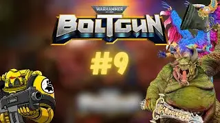 Бесконечные просторы ЗАМКА! Прохождение Warhammer 40,000: Boltgun #9