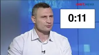 Кличко та Інститут досудових експертиз