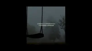 Махди Аш  Шишани Красивое Чтение Корана🖤#ислам #рекомендации #религия
