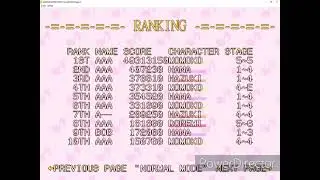 おジャ魔女どれみ 射撃ゲーム (小魔女DoReMi射擊遊戲) bgm - ranking