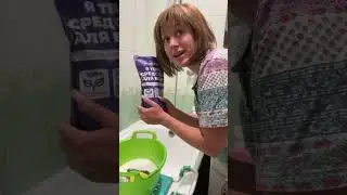 Ты в детстве пришла из школы: