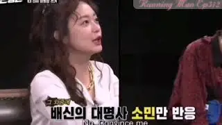 Bad Song ji hyo is back - Running Man ep512