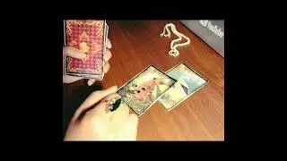 Вселенная расставляет акценты в вашей судьбе!