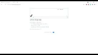 Google Chrome's insane secret! (Olympic Update)