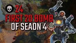 FIRST 20 BOMB OF SEAON 4 (APEX LEGENDS)