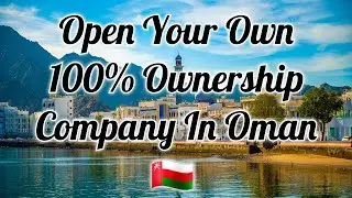 open your own business in oman | LLC | business | residency #trend #viral #fyp #foryou #oman #guide