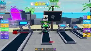 тяжолое видео