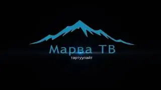 Нуркамал Мизираимов Фатиха