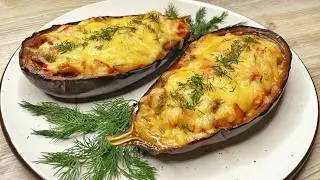 Dinner in 30 minutes! The perfect recipe for stuffed eggplant!