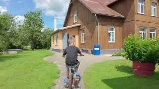 2026. gada 17. jūlijs