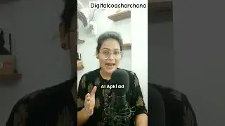 Meta Ads Campaign is not spending money || ads is not spending money on campaign 2024 