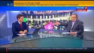 "Пора помыться"-Жириновский