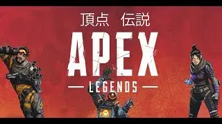 What if Apex Legends had an Anime Opening