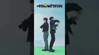 SEVENTEEN "ROCK WITH YOU "
