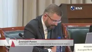 ВГТК "Вельск 24". В Архангельской области продолжается устранение замечаний на дорогах.