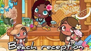 🌟 ОБНОВЛЕНИЕ в Avatar World 🌴🎾 ПЛЯЖНЫЙ РЕСЕПШН 🌟