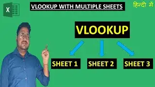 Excel Vlookup with Multiple Sheets | Excel Vlookup | Vlookup function