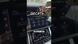 Как узнать пробег авто без отчетов?! Всё просто!