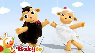 Танцующие ча-ча-ча овцы | BabyTV Pусский