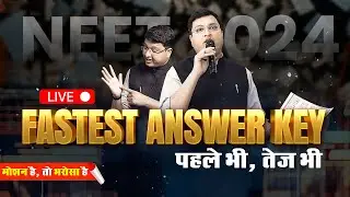 NEET 2024 Complete Paper Leaked😨 | NEET 2024  #nvsir #neet #neet2024 #paperleaked #answerkey