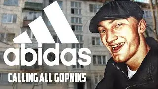 GOPNIKS WEAR ABIDAS (GOPNIK COMMERCIAL)