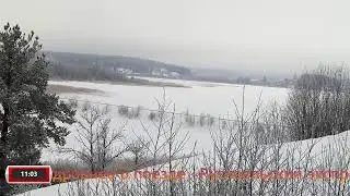 Рускеальский экспресс