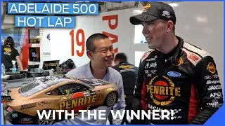 Adelaide 500 V8 Race HOT LAP - with 2023 Winner Matt Payne | Penrite Racing Mustang