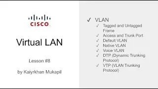 CCNA R&S - Virtual LAN (VLAN)