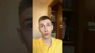 ПОИГРАЛ С МАЛЫМ