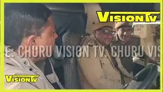 Churu गांव रामसरा में मारपीट के मामले में गिरफ्तार आरोपी को रिमांड के बाद कोर्ट में पेशकर भेजा जेल