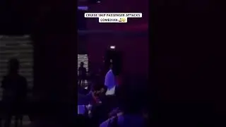 CRUISE SHIP COMEDIAN ATTACKED BY ANGRY PASSENGER🚢😲 #cruiseship #travel #shorts