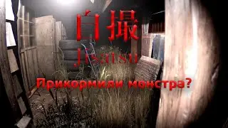 CHILLAS ART Jisatsu  / ТУАЛЕТНЫЙ МОНСТР #2024 #прохождение#инди_игры#симулятор #chilla'sart