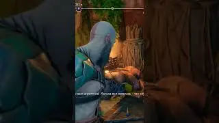 Самый важный квест God of War Рагнарёк PS5
