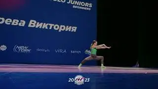Лагерева Виктория - 3rd place | SOLO JUNIORS BEGINNERS | MOVE FORWARD NEW GENERATION 2023
