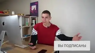 СКОЛЬКО ЗАРАБАТЫВАЕТ ВЛАД А4|  ЧТО ИЩЕТ А4