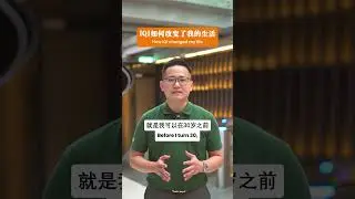 Alvin Chan : From A Wok Master to A Real Estate Expert | Warrior Story 2024
