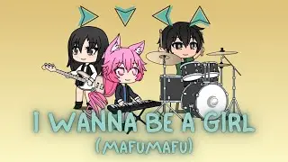 Onnanoko Ni Naritai (女の子になりたい) by Mafumafu w/ Lyrics -【 Gacha MV】