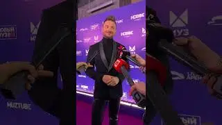 Сергей Лазарев. Интервью на концерте Noвый МузON