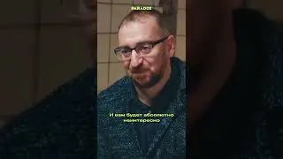 После смерти будет всё равно?