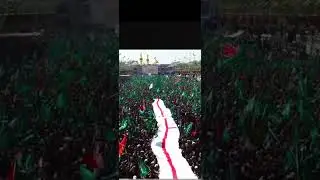 Muharram 2024🤲