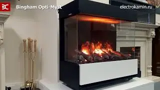 Электрический камин Bingham Opti-Myst TDBG