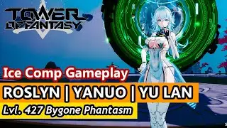 [tof] ROSLYN | BYGONE PHANTASM | TOWER OF FANTASY