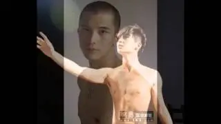 Naked Taiwanese Male Stars
