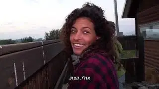 31.10.24 - ספירת עגורים במלחמה- רובי המרשלג